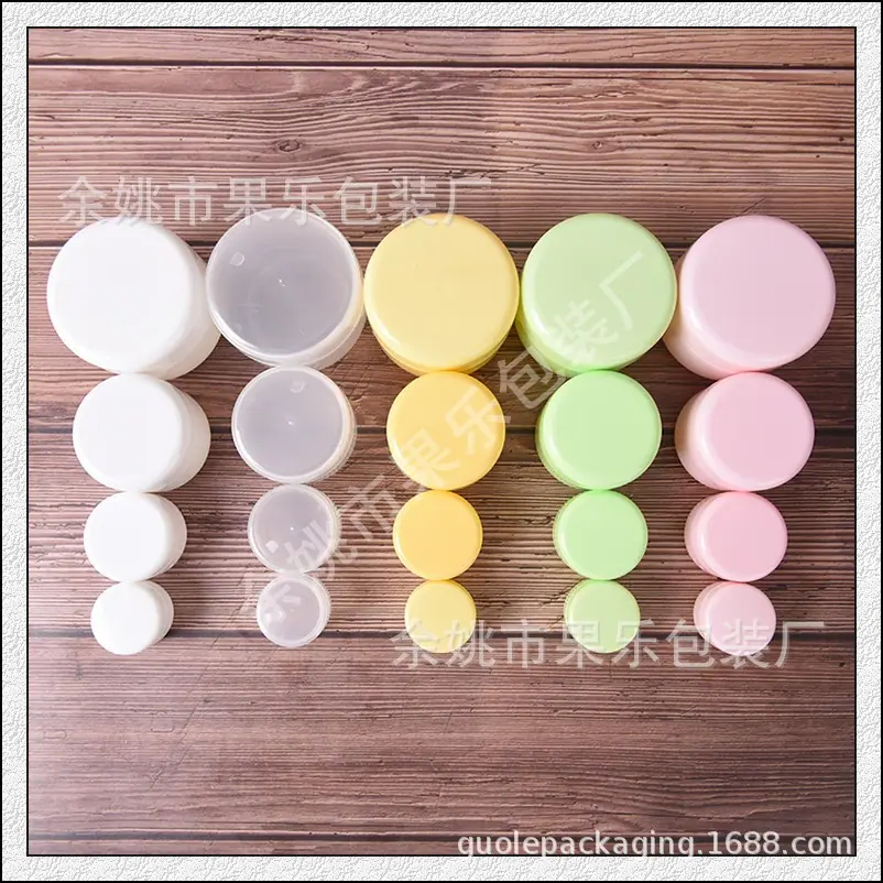 pp圆柱jar (3).jpg