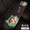 Almofada de Carro Desenho Animado Fofo Crayon Xiaoxin Quatro Estações Universal Capa de Assento de Carro Almofada de Carro Respirável Tapete Traseiro Fresco Inverno
