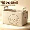 Bolsa pequeña de fieltro con dibujos animados para maletero de coche, para artículos varios, caja de almacenamiento grande plegable para aperitivos y organizar objetos