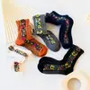 Meias de Algodão Femininas Novas para Outono e Inverno Floresta Vintage Jacquard Floral Pequeno Meias de Cano Médio Meias Personalizadas Meias Empilhadas
