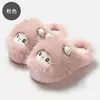 Lindas pantuflas de algodón de corderito para mujer, de invierno, para interior, antideslizantes, cálidas, de felpa engrosada, con suela suave, zapatos de algodón postparto al por mayor