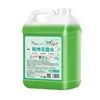 Frasco Grande de Líquido de Limpeza para Pisos para Uso Doméstico, Limpador de Porcelanato para Hotéis e Pousadas, Limpador de Pisos à Base de Fragrância em Recipiente Grande