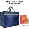 Bolsa para cigarrillos, bolsa de mano para tabaco y alcohol, bolsa de regalo, bolsa para 2 cigarrillos, bolsa de almacenamiento, maletín, almacenamiento de documentos