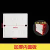 Placa de Cubierta de Caja de Cables de Colores Cubierta Protectora de Caja Plástica Oculta Panel Blanco Octagonal con Agujeros Tipo 86 Sin Tornillos Universal