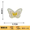 Nuevos Parches Bordados de Mariposas de Colores para Tela, Parches de Flores, Accesorios para Ropa, Parche Bordado para Decoración de Bolsos