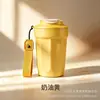 Regalo para el Día del Maestro: Taza de café octagonal 316, taza aislada de acero inoxidable, regalo estético de alta gama para niñas
