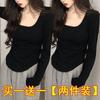 Camiseta de Manga Longa para Mulheres na Primavera e Outono, Camiseta Branca Pequena para Usar por Baixo, Camada Interna Ajustada ao Corpo, Top com Gola Quadrada Estilo Ocidental