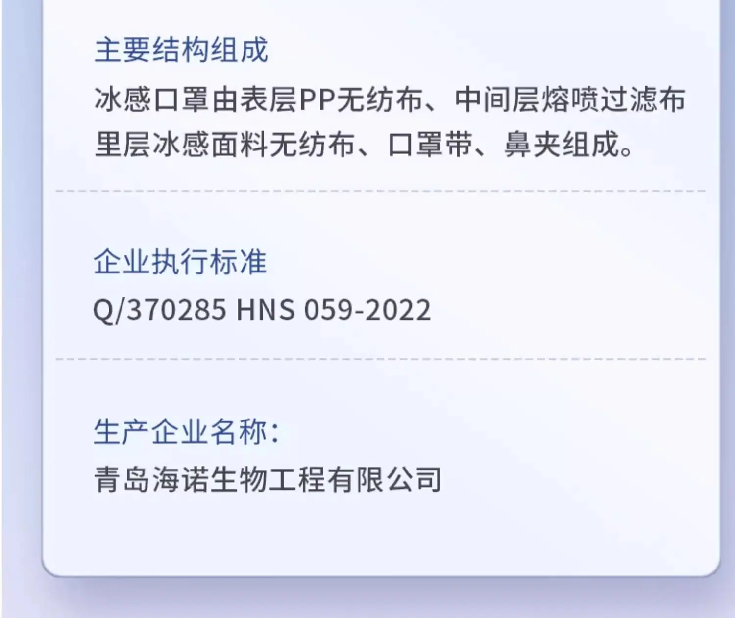 详情图16.jpg