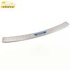 Adecuado para placa de protección trasera de collar Wei, lentejuelas, collar Wei, acero inoxidable, pedal protector de respaldo de portón trasero, accesorios de apariencia de pegatinas decorativas
