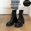 Botas Martin de mujer de tacón alto, suela gruesa, versátiles y elegantes, nuevas y modernas 2026, botines impermeables de plataforma con cordones y cierre lateral elástico