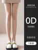 Medias de seda negra ultrafinas 0D para mujer, estilo verano fino, cualquier corte, anti-desgarros, duraderas, entrepierna en T, medias negras súper transparentes al por mayor