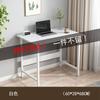 Escritorio de Computadora Estilo Moderno Minimalista Escritorio de Escritura para Estudiante Casa de Alquiler Banco de Trabajo Simple Multiusos Escritorio Pequeño