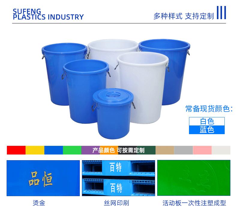 塑料储水桶详情页_11.gif