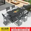 Conjunto de Mesa e Cadeiras para Exterior Plástico Resistente à Corrosão Madeira Plástica Casa Pátio Mesa e Cadeiras de Jantar para Lazer Mesa e Cadeiras de Chá para Jardim Varanda ao Ar Livre