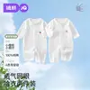 Ropa de bebé JQ Jingqi para lactantes, mameluco de verano fino de algodón puro, traje de aire acondicionado para recién nacidos, pijama, ropa de verano
