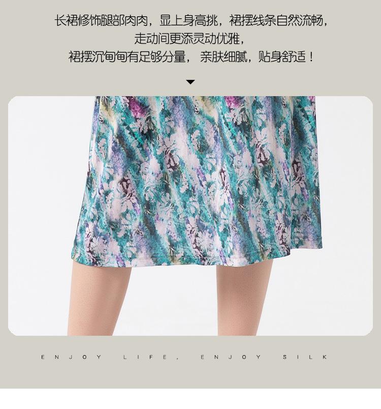 HA23044V领连衣裙_07.jpg