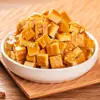 Snack de Tofu Seco Clásico Sichuan Haoba en Paquetes Pequeños, Sabor Picante Cinco Especias, Snack de Ocio, Tofu Seco Huizhi Yibin Nanxi