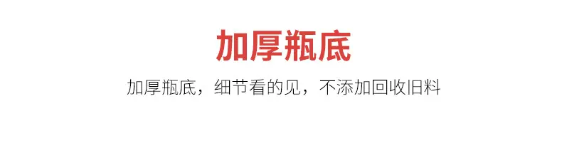 润昌详情_11