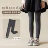 Meias-calças Infantis para Meninas para Primavera e Outono, Meia-calça Classe A, Meias de Dança, Leggings, Roupa Externa, Comprimento Nove Pontos