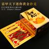Cartas de póquer creativas, engrosadas, de alta calidad, con lámina de oro, duraderas, de PVC, impermeables, para juegos de fiesta, cartas de póquer doradas comunes