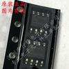 Nuevo original FDS6680AS 6680AS 11. Transistor de efecto de campo MOS de canal N 5a 30v SOP-8