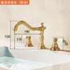 Grifo Retro de Tres Agujeros Estilo Francés para Lavabo de Baño, Grifo Dividido de Doble Manija Cerámico de Cobre Macizo Chapado en Oro