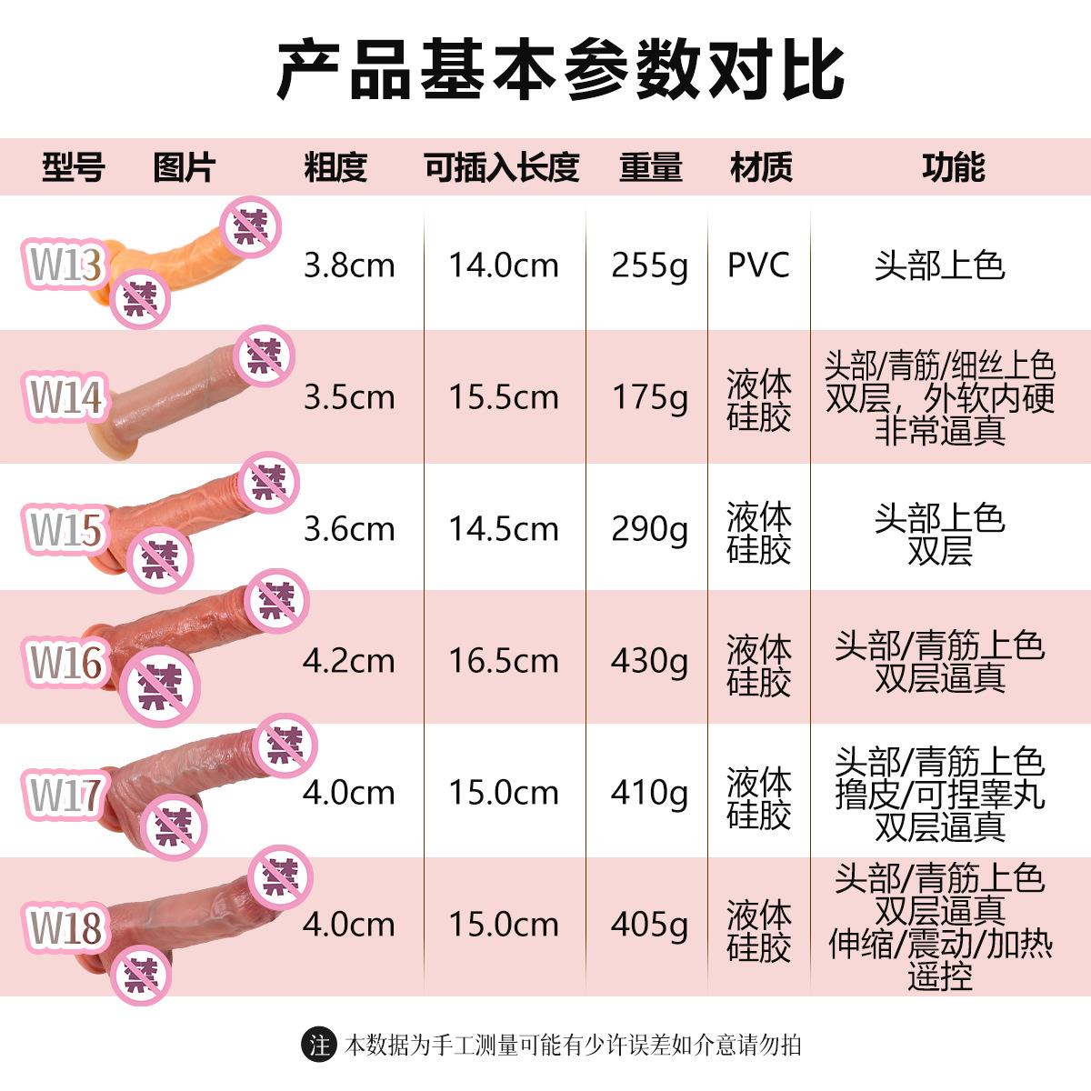 对比.jpg