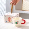 Caneca de atividade por menos de 10 yuans embalagem de caixa de presente de alto valor presente pequeno de negócios lembrança logo copo de água de casamento