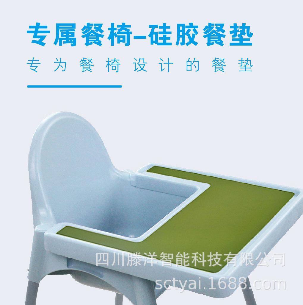 微信图片_20210825155318.png