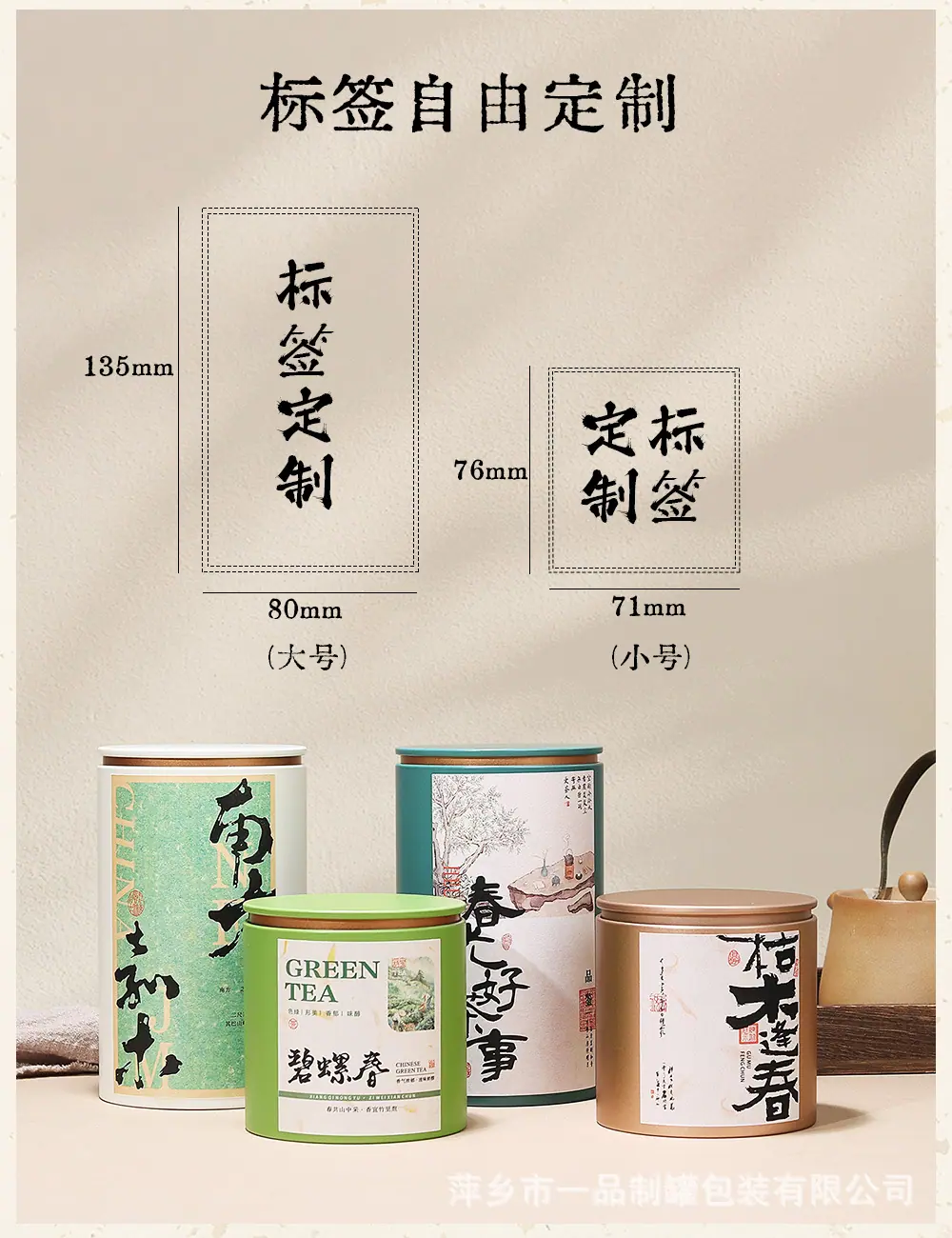 Y085-详情_05.jpg