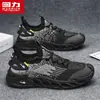 2026 Novos Sapatos Masculinos Malha Respirável Flyknit Sola Grossa Sapatos de Pai Versátil Absorção de Choque Bloco de Cores Casuais Sapatos Esportivos Atacado