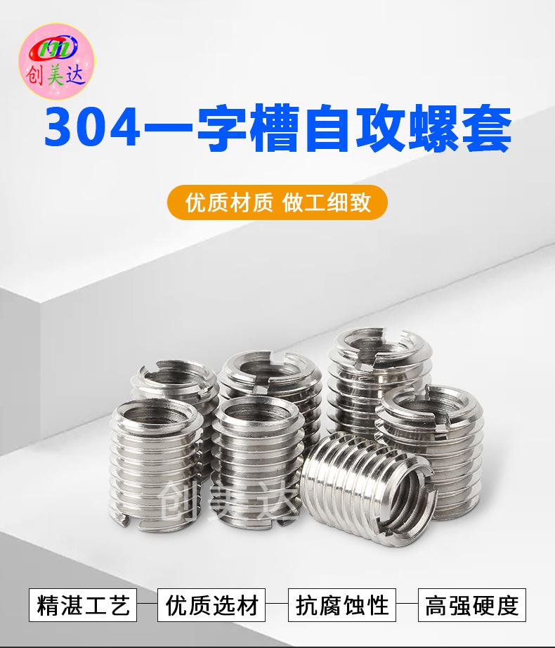 详情页-_01.jpg