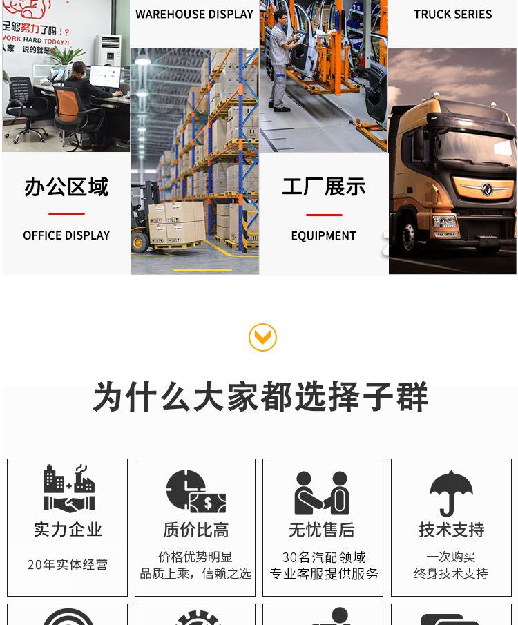 单耳无极喉箍详情页_14.jpg