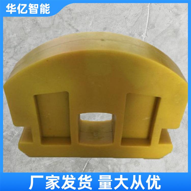 矿车碰头 华亿04