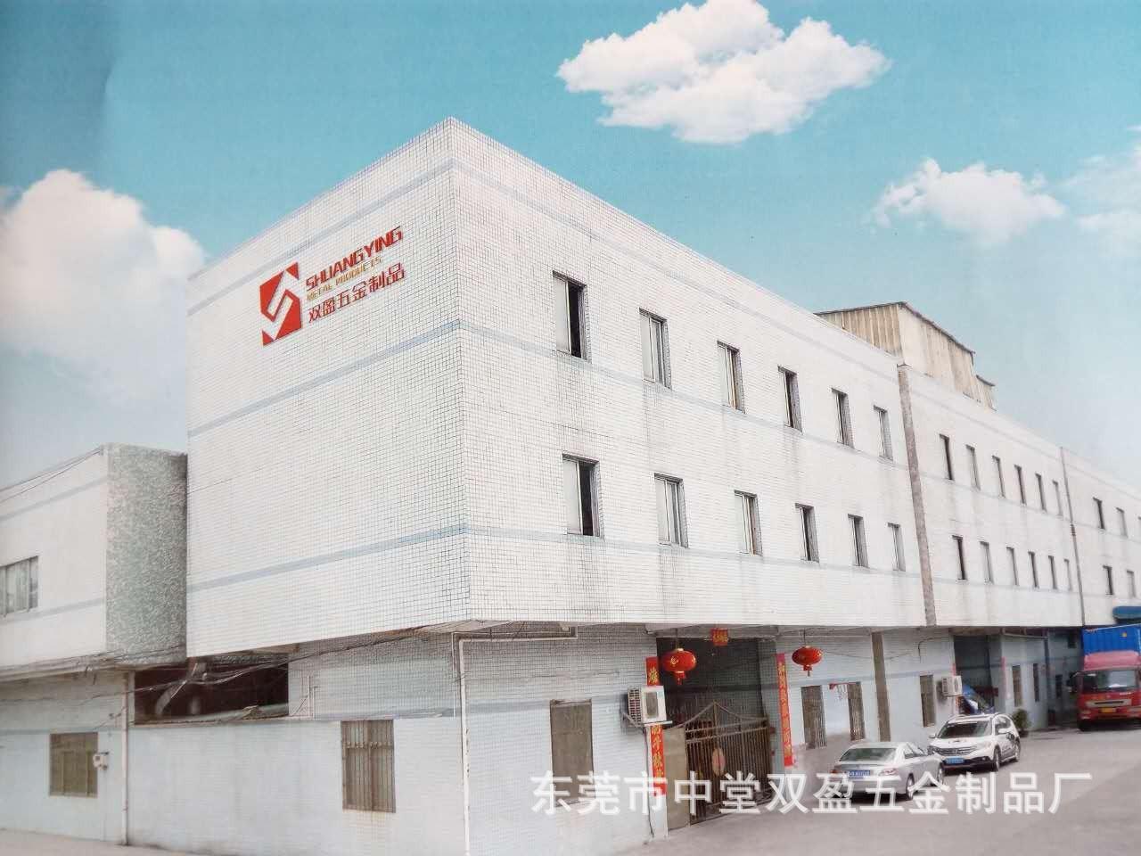 压铸加工
