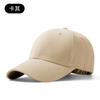 Gorra masculina moda nueva gorra de béisbol femenina 2022 protector solar gorra negra ins hombres marca de moda tapa dura primavera y verano