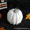 Simulación de Stock en Amazon Calabaza Halloween Blanco Amarillo Varios Tamaños Modelos de Calabaza Cosecha Navidad Decoración Accesorios