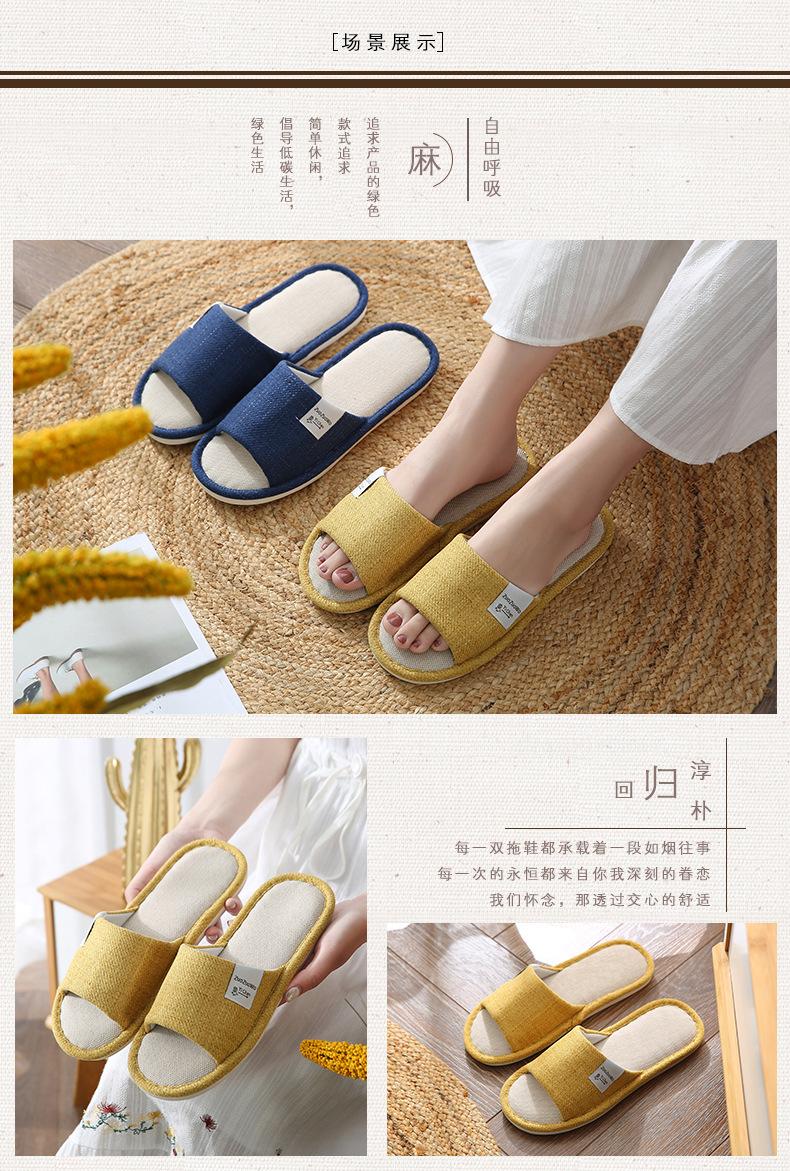 coco麻拖1-790_10.jpg