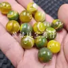 Cuentas Redondas de Ágata Envueltas en Seda Amarilla, Cuentas Sueltas de Jade, Pulsera de Calcedonia Amarillo-Verde de 14 mm, Collar, Accesorios para Joyería, Cuentas Hechas a Mano