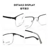 Gafas de Negocio de Gama Alta 66810Sf Patillas Ultra Ligeras de Aluminio-Magnesio, Rostro Grande, Hace que el Rostro Parezca Más Pequeño, Gafas de Montura Cuadrada, Wholesale de Gafas Danyang