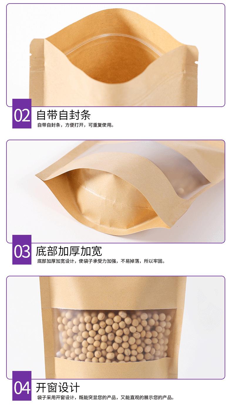 8cd857f08f80ab018de8ead9ccd853