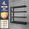 Estanterías, Racks de Almacenamiento, Racks de Piso para Almacén Personalizados, Racks de Exhibición para Snacks de Supermercado con Entrega Express, Racks de Almacenamiento Metálicos