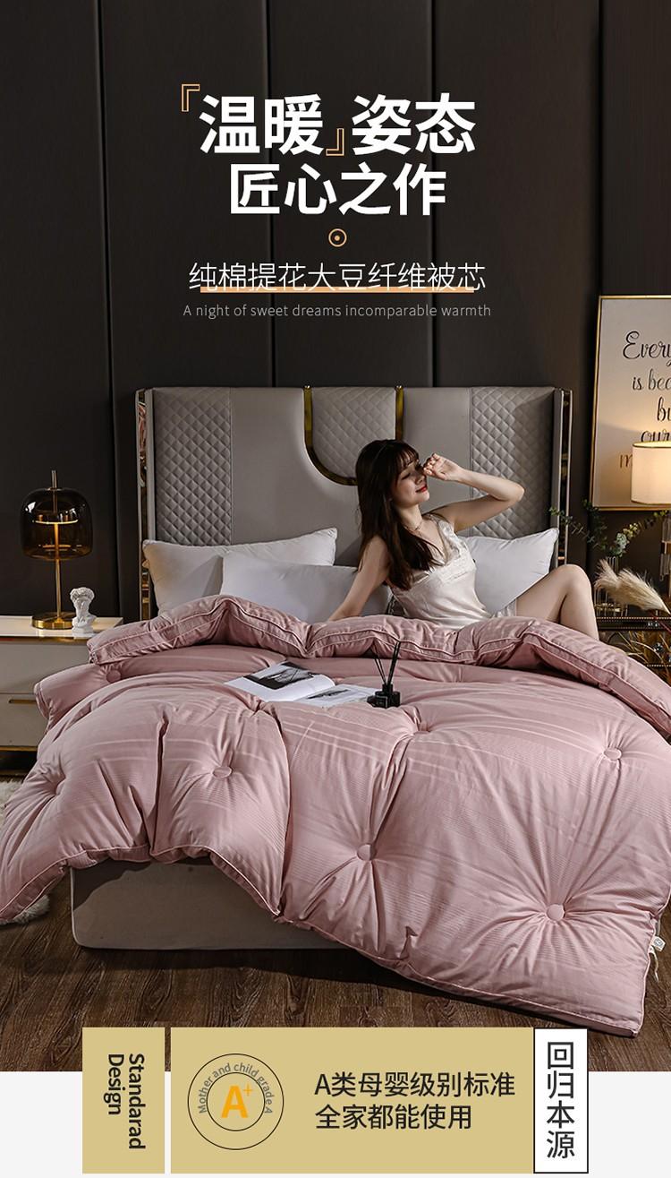 详情图(1).jpg