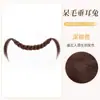 Lindo pasador de pelo con trenzas falsas para mujer, con diseño de conejo de orejas caídas, accesorio para el pelo integrado para peinados semi-recogidos