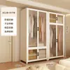 Guarda-Roupa Simples para Quarto, Uso Doméstico, Moradia Alugada, Armário de Armazenamento de Metal de Aço Carbono Resistente e Durável, Montado para Apartamentos Pequenos
