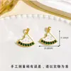 Pingente Gota de Óleo Antiga Acessórios de Joia Ventilador Exquisito Simples Elegante Versátil Não Desbota Acessórios de Ventilador Folha de Bambu para Mulheres