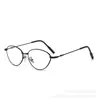 Armazones para Gafas de Alambre de Oro Puro Estilo Coreano, Armazones Pequeños Ovalados para un Aspecto Natural, Se Pueden Montar con Lentes Graduados, Gafas Anti-Luz Azul Sin Graduar