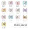 Nova Nail Art Strass Amor Transparente Cor Arco Diamante Marinheiro Guerreiro Resina Pilha Diamante Cor Gema Adesivo de Unha