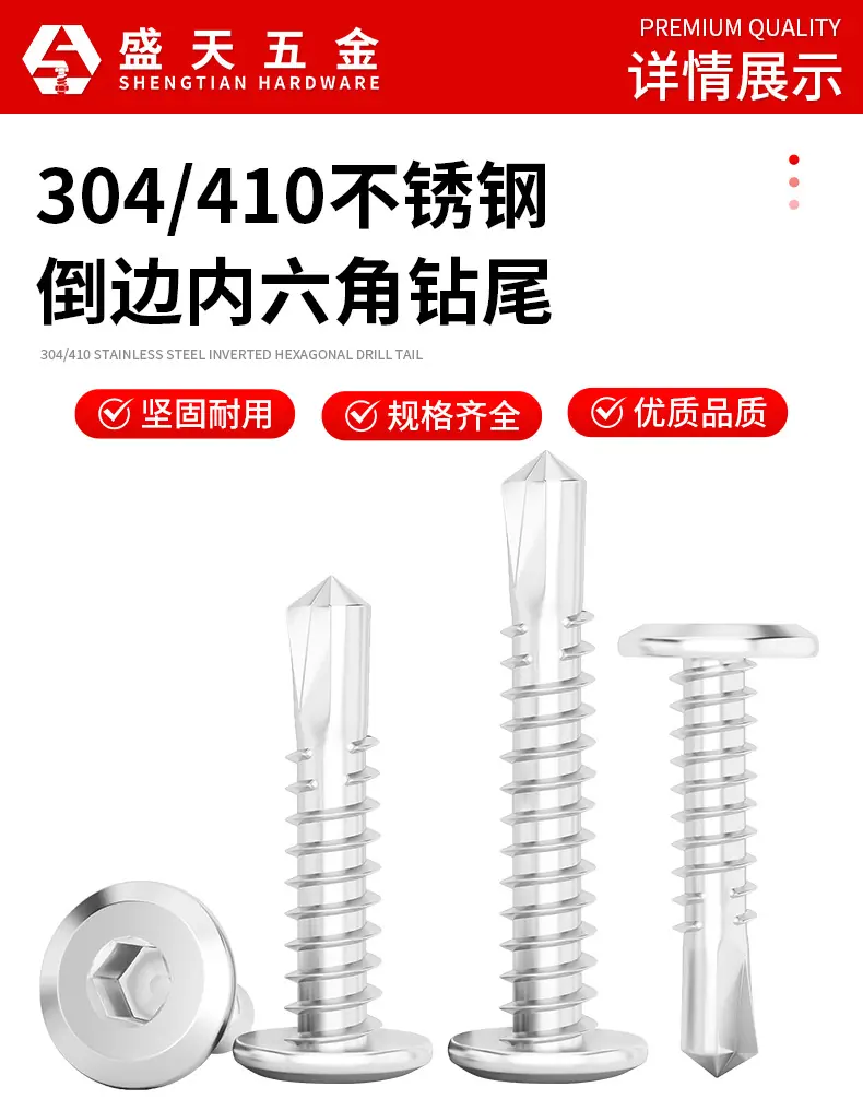 详情页_12.jpg