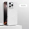 Funda para Teléfono Móvil Adecuada para Iphone17Promax Succión Magnética Apple 16 Onda Silicona Líquida 15 Color Puro 14 Funda Anti-Caídas